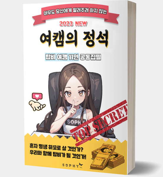 교육 지원 이미지 1